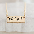 Load image into Gallery viewer, Feral Hand Stamped Bar Necklace
