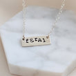 Load image into Gallery viewer, Feral Hand Stamped Bar Necklace

