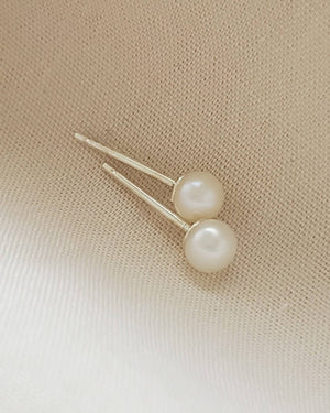 Little Pearl Studs • Freshwater Pearl Earrings • Classic Style • Simple Studs • Tiny White Pearl Studs • Delicate Pearl Earrings • June